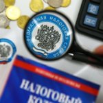 Необоснованное обращение налогоплательщика в налоговый орган с целью реализации права на имущественный налоговый вычет в связи с приобретением жилого помещения само по себе не может считаться представляющим достаточную для криминализации общественную опасность Ответственность по налогам
